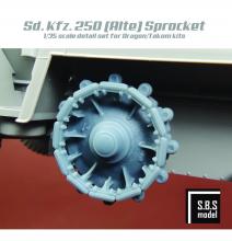 Sd.Kfz.250 (Alte) Sprocket for Takom/Dragon kit - 1.